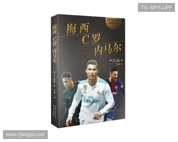 聚焦绿茵传奇巨星成长与荣耀的励志足球人物故事全景呈现之旅纪实