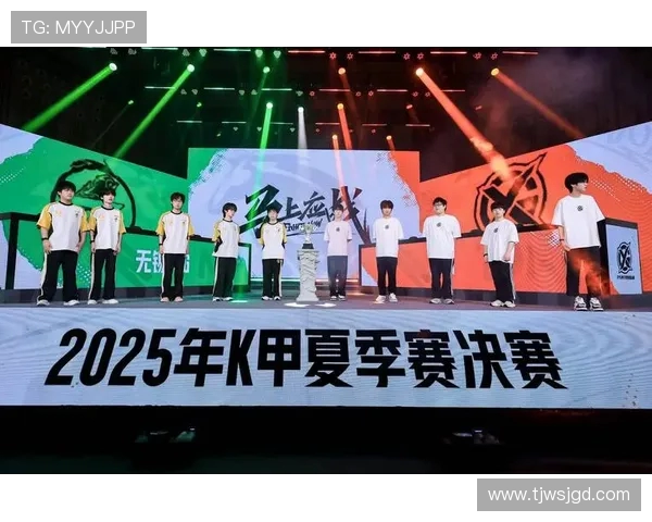 电竞赛事盛典集结全球顶尖战队争夺荣耀巅峰开启全新赛季之战