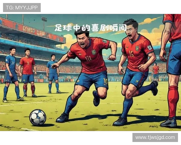 足球魅力无穷:探讨全球最受欢迎运动的历史、文化与未来发展趋势 足球魅力无穷:探讨全球最受欢迎运动的历史、文化与未来发展趋势