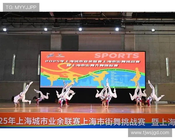 上海街舞队在世界滑板锦标赛中以64分领先其他队伍展现实力