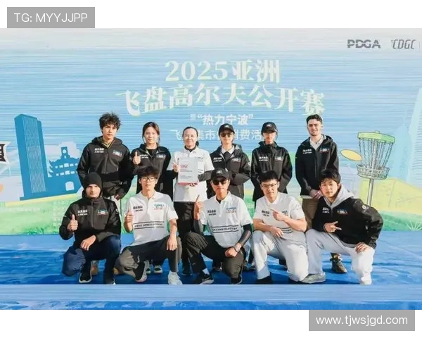 上海飞盘队在全国团队协作排行榜中荣登第9名展现出色实力与团队精神