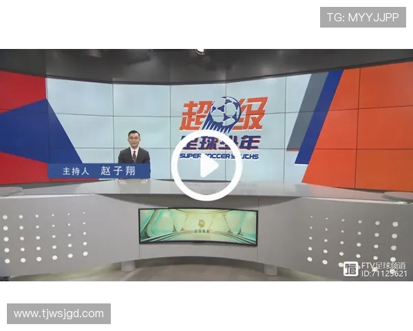 专访吴军：深入探讨足球成功背后的秘密与策略