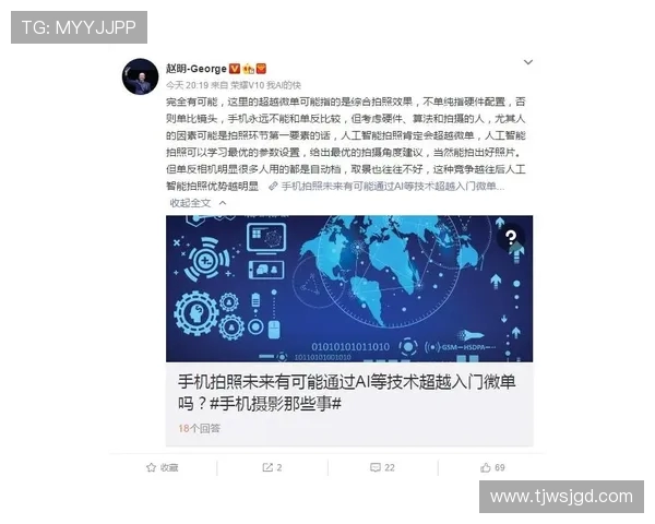 周磊专访揭秘王者荣耀发展历程与未来展望的深度对话