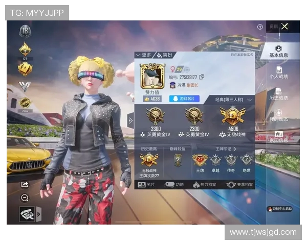 和平精英意识排名新突破FPX团队表现引领潮流再创新高