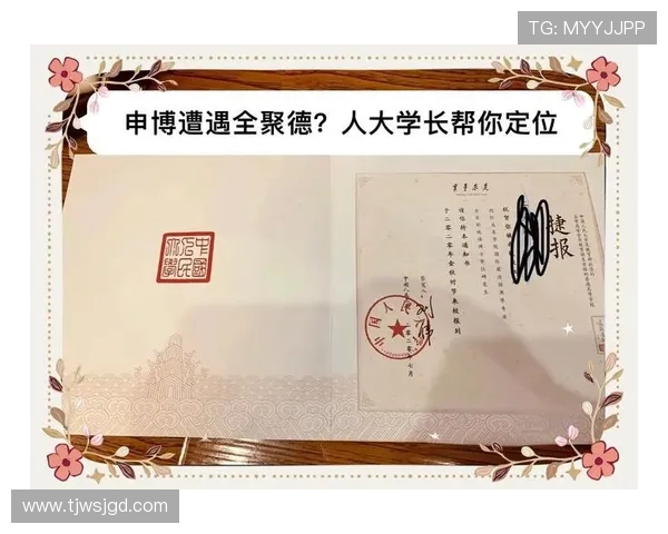 张军专访揭秘排球成功背后的秘诀与心路历程