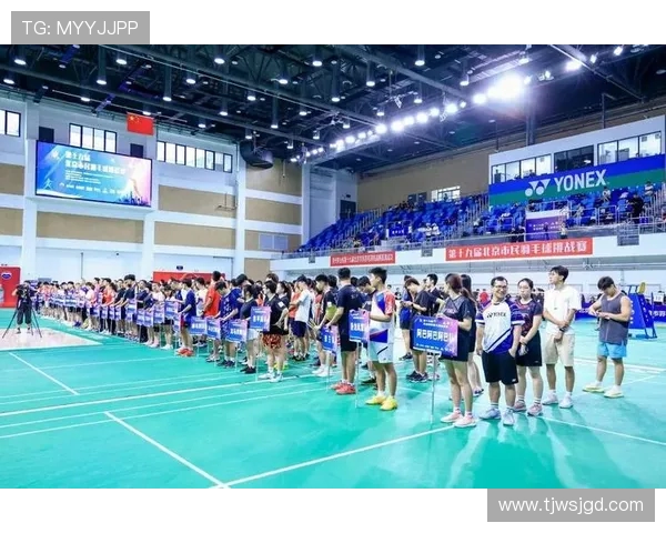 羽毛球的魅力与挑战：探寻北京羽毛球队的训练与比赛节奏