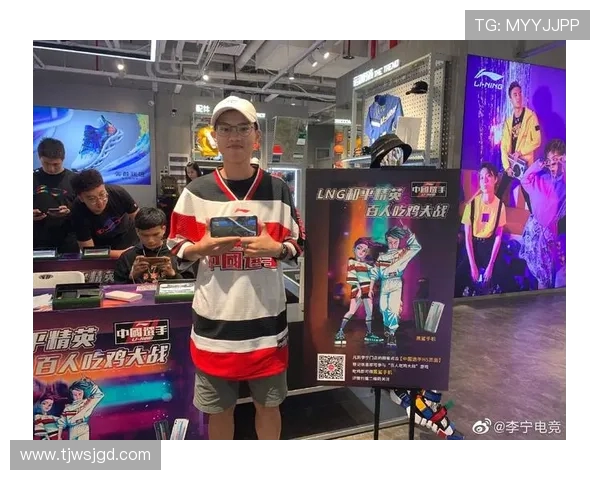 聚焦和平精英战术解析：LNG战队的制胜之道与策略探讨