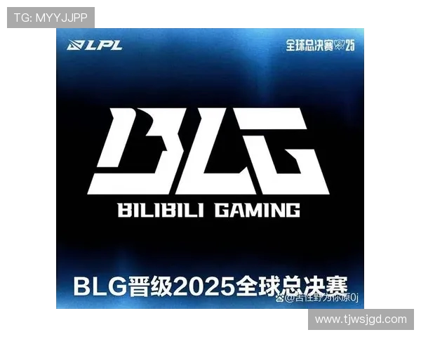 英雄联盟深度解析：BLG战队默契配合背后的秘密与策略