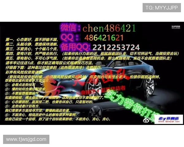 黄磊亲授CSGO实战技巧与心得分享助你提升游戏水平