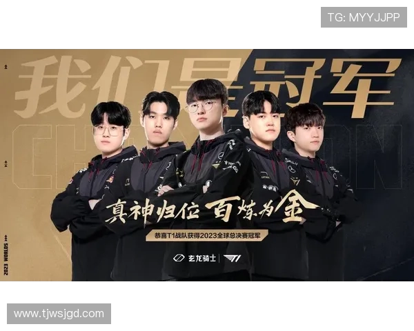 LNG战队再度崛起展现巅峰实力引领新赛季电竞格局变革