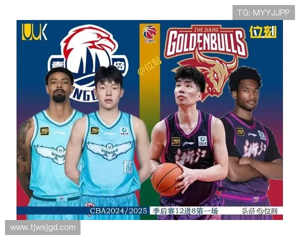 CBA2018季后赛精彩对决山东队与江苏队的巅峰对抗回顾