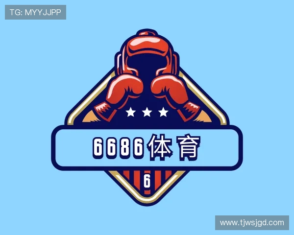 关于6886